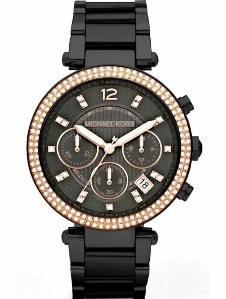 Michael Kors MK5885