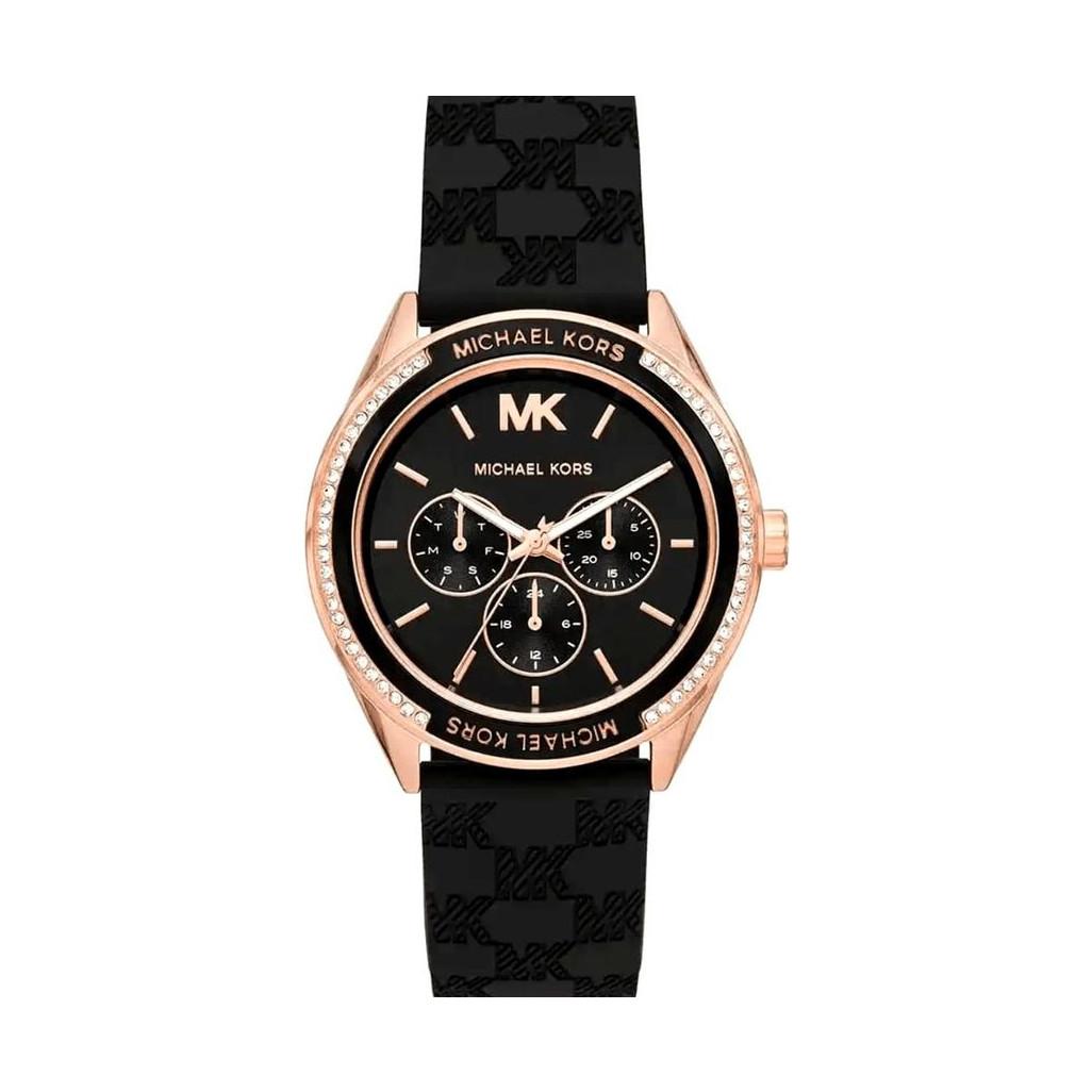 Michael Kors Jessa MK7266