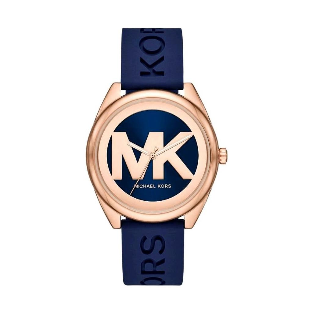 Michael Kors Janelle MK7140 Silicone Bleu